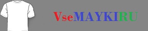 Футболка с надписью ак